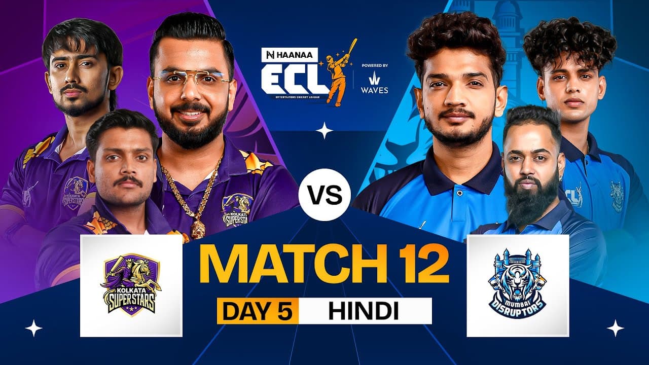 Channel Banner