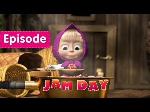 Masha and The Bear - Jam Day 🫙🍒 (Episode 6) thumbnail