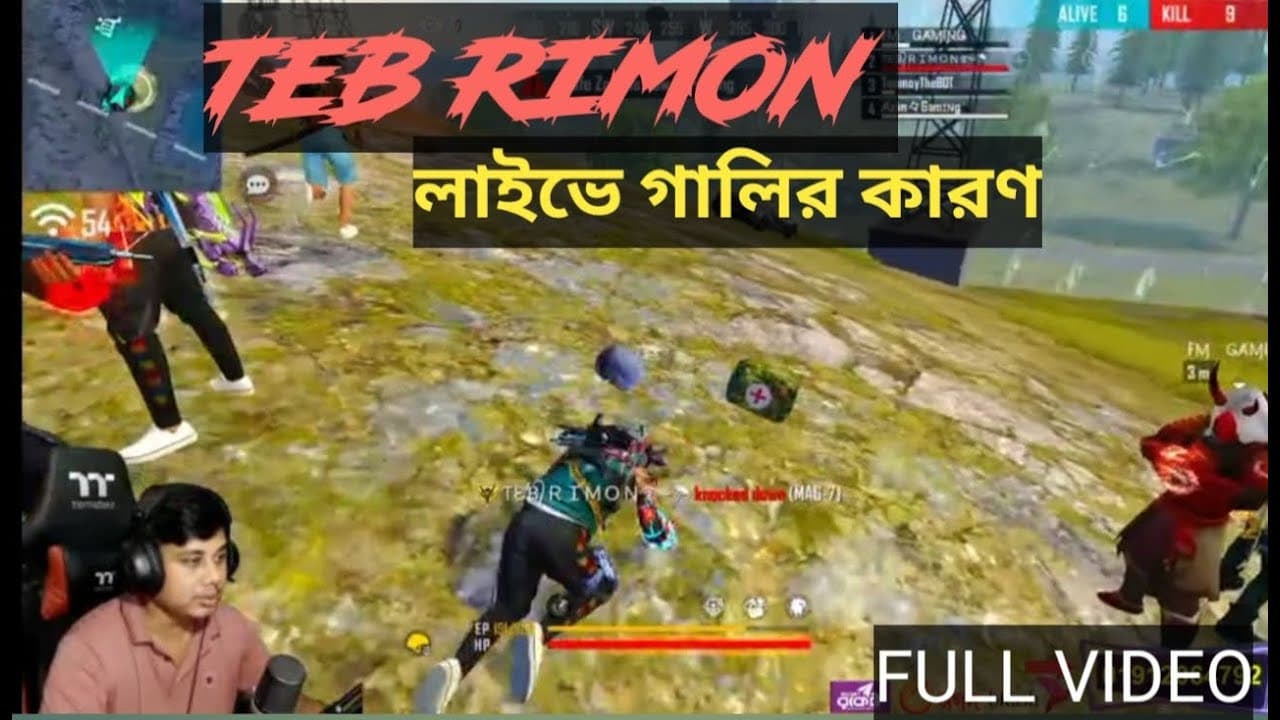 Channel Banner