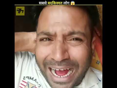 5 ऐसे लोग 😱 जिन्हें देखकर चौंक जाओगे #shorts thumbnail