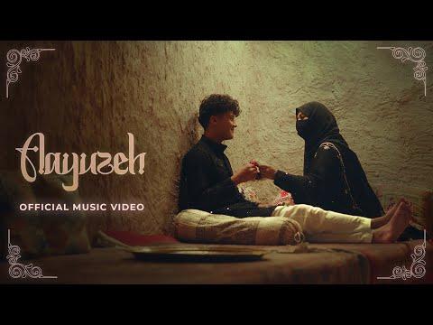 Aayoush Singh Thakuri - Aayuzeh | Official Music Video thumbnail