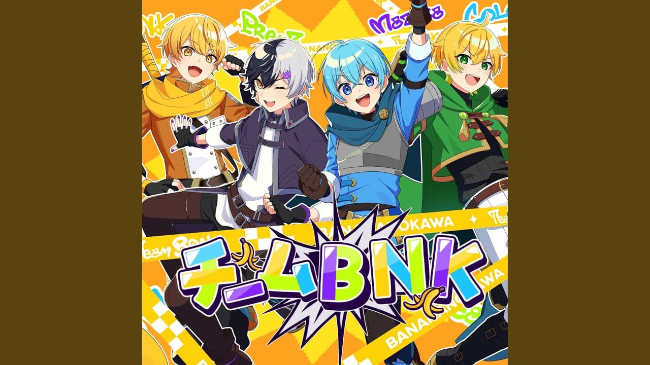 Channel Banner