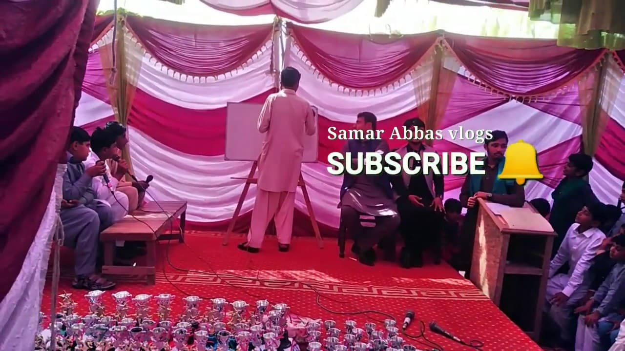 Channel Banner