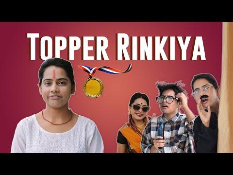 Topper Rinkiya | Oolfat thumbnail
