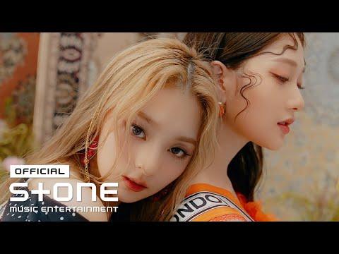프로미스나인 (fromis_9) - 'Feel Good (SECRET CODE)' M/V thumbnail