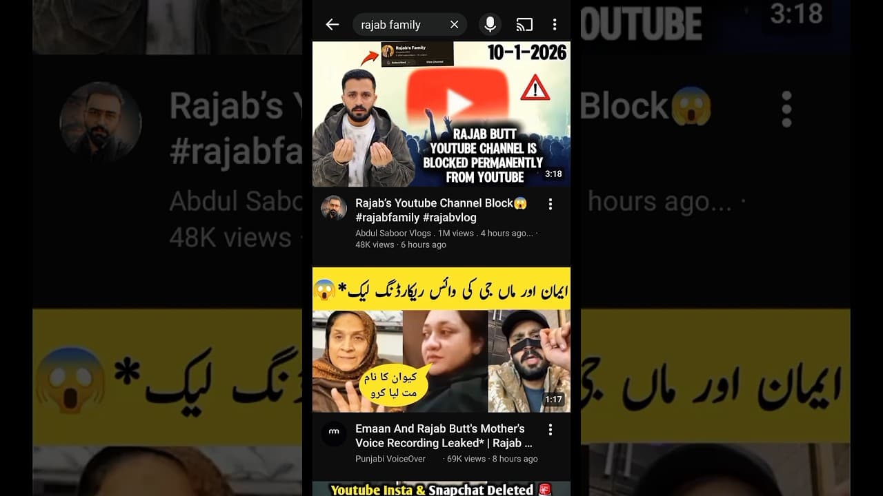 Channel Banner