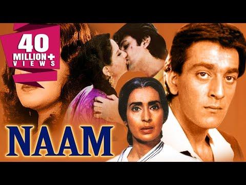 Naam (1986) Full Hindi Movie | Nutan, Sanjay Dutt, Kumar Gaurav, Amrita Singh, Poonam Dhillon thumbnail