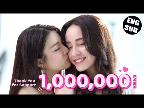 [Sub CC] OFFICIAL PILOT | พิษรัก | Poisonous Love thumbnail