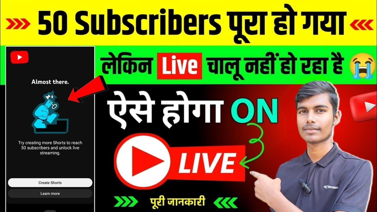 Channel Banner