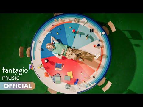 ASTRO 아스트로 - After Midnight M/V TEASER 1 thumbnail