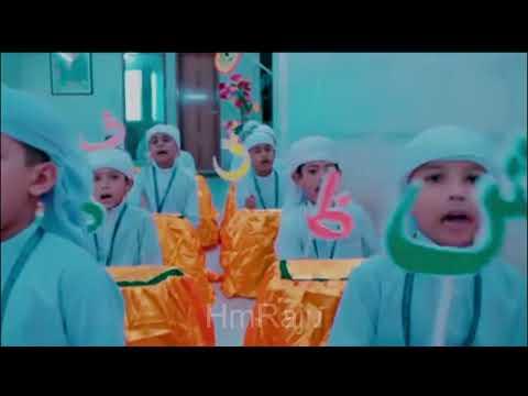 আলিফুন বা তাউন ছা গজল | alif ba ta arbi alphabet song | বাচ্চাদের গানে আরবি শিক্ষা | আলিফুন অরনব thumbnail