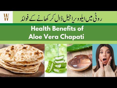 Aloe Vera Gel Roti Benefits | Aloe Vera Roti Recipe | How to Make Aloe Vera Roti | Wisestera thumbnail