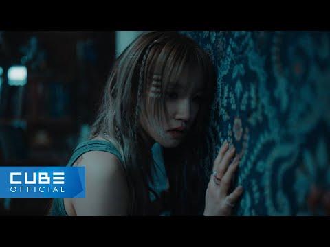 우기(YUQI) 1st Mini Album [YUQ1] Concept Trailer thumbnail
