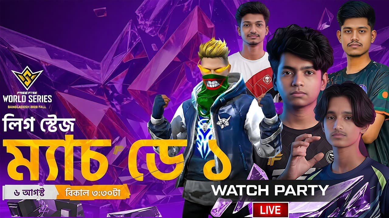 Channel Banner