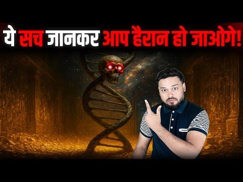 He Told JUDGE ‘Tu Bahar Mil’, Urvashi Rautela’s STUPID L - FactTechz AMAZING Facts SHOW Episode 1019 thumbnail