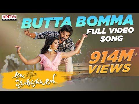 ButtaBomma Video Song (4K) (Telugu) | #AlaVaikunthapurramuloo | Allu Arjun | Thaman S | Armaan Malik thumbnail