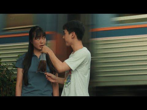 เพียงแค่ถามเธอดู (Can I ask?) - AYLA's [ Official MV ] thumbnail