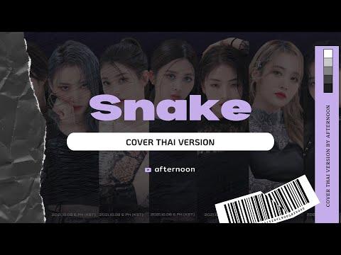 [Thai ver.] Girls Planet 999 (Medusa) - Snake | Cover by afternoon thumbnail