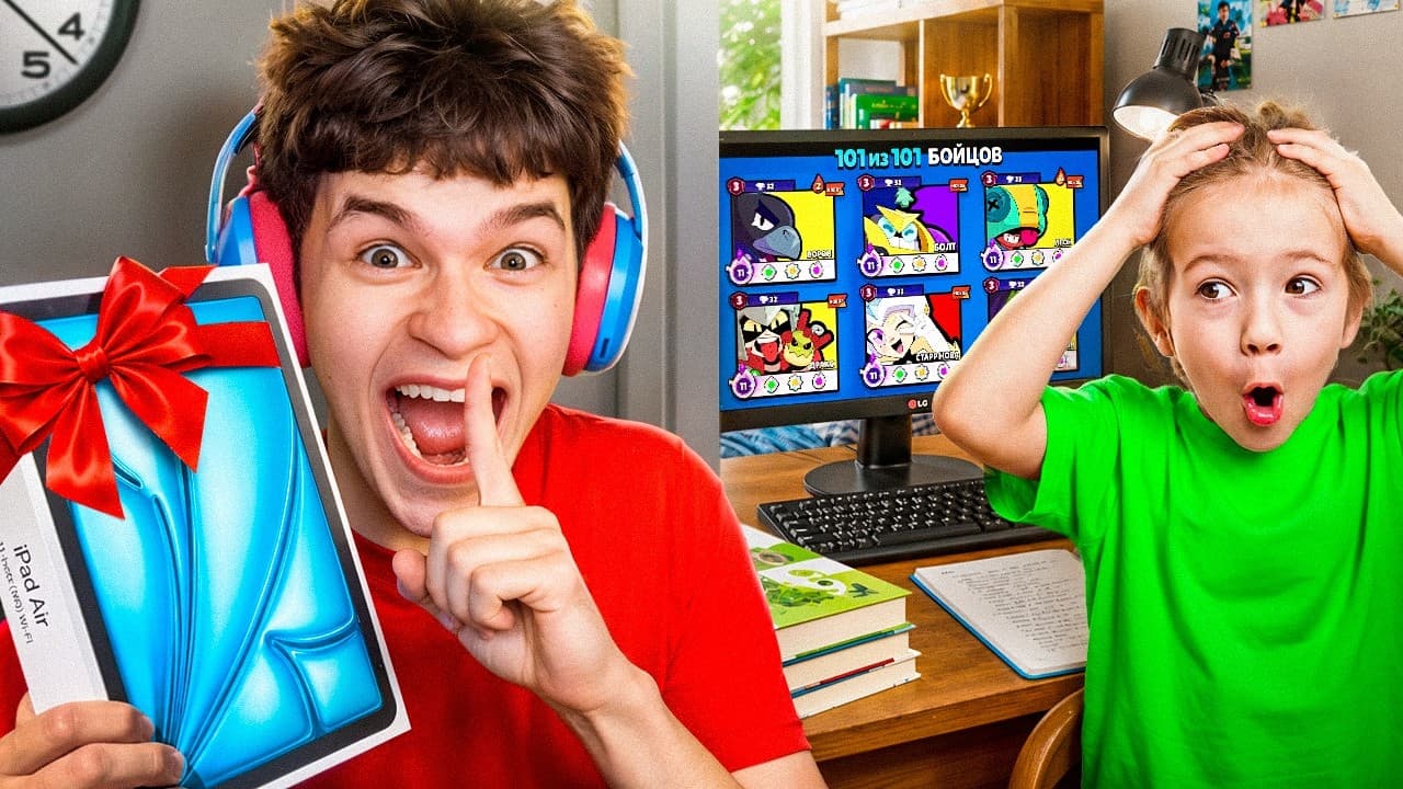 Channel Banner