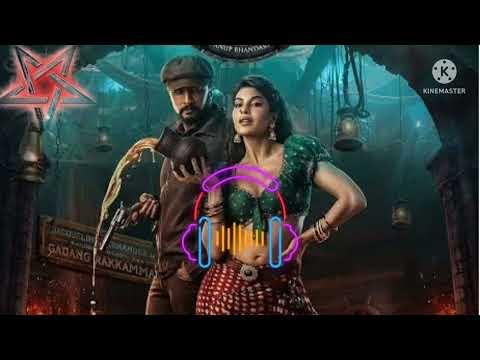 Ra Ra Rakkama song with lyrics (kannada). thumbnail