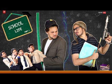 SCHOOL LIFE  PART-3 | Round2hell | R2h thumbnail