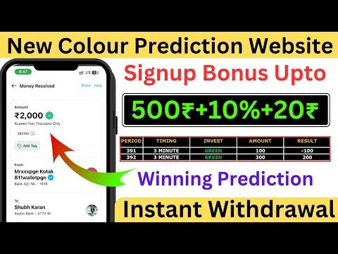 Bigdaddy Game Colour Prediction App,Bigdaddy New Earning Website thumbnail