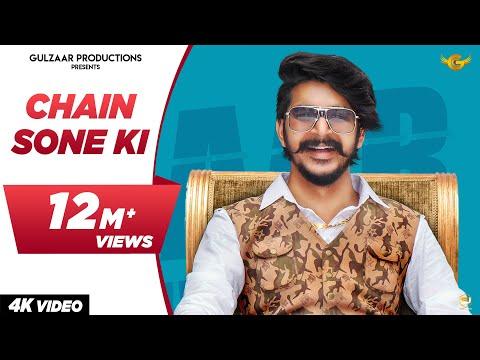 GULZAAR CHHANIWALA - Chain Sone Ki ( Official Video  ) | Haryanvi Song 2021 thumbnail