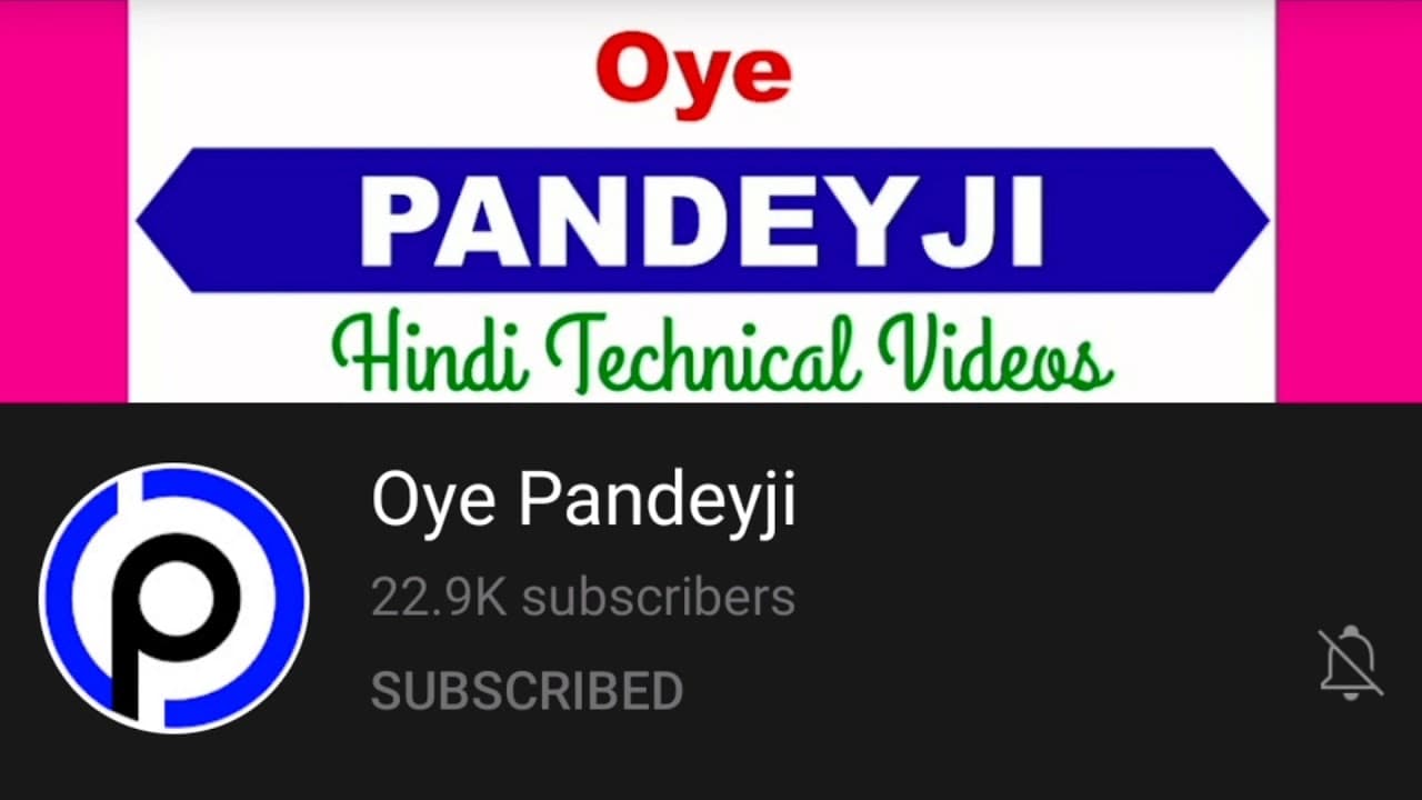 Channel Banner