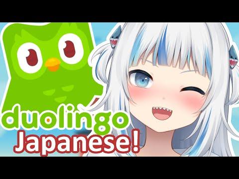 [DUOLINGO] Let's learn Japanese! thumbnail