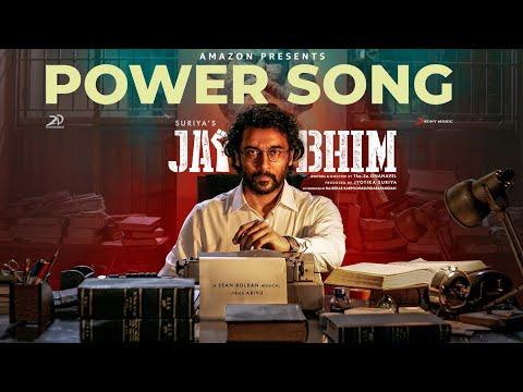 Jai Bhim - Power Lyric | Suriya | Sean Roldan | Tha. Se. Gnanavel | Arivu thumbnail