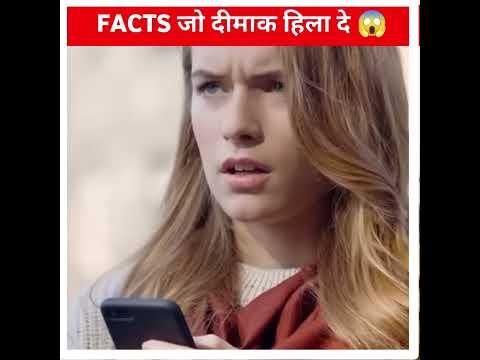 3 AMAZING FACTS➡️118 || @MR. INDIAN HACKER @Crazy XYZ #shorts #ytshorts #india #Factbeast #maankd thumbnail