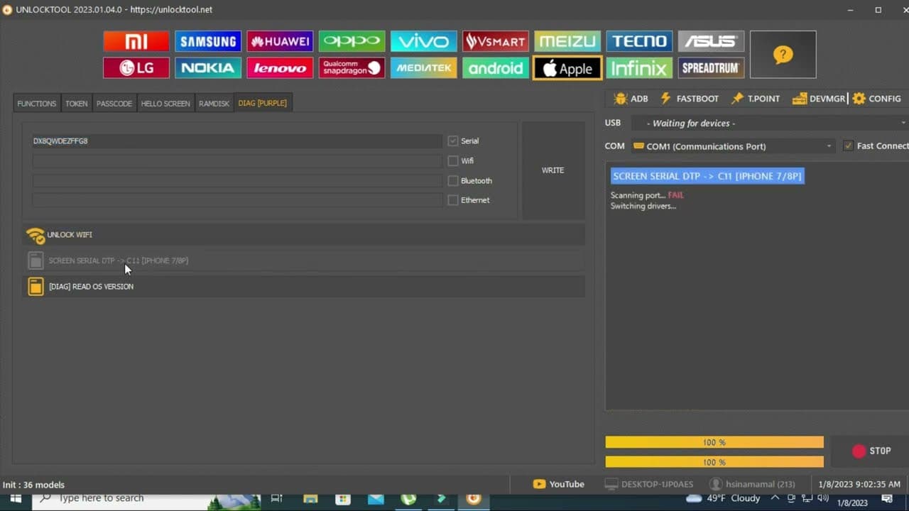 Channel Banner