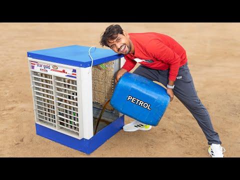 We Put Petrol In Cooler। पानी कि जगह पेट्रोल और फिर जो हुआ….? thumbnail