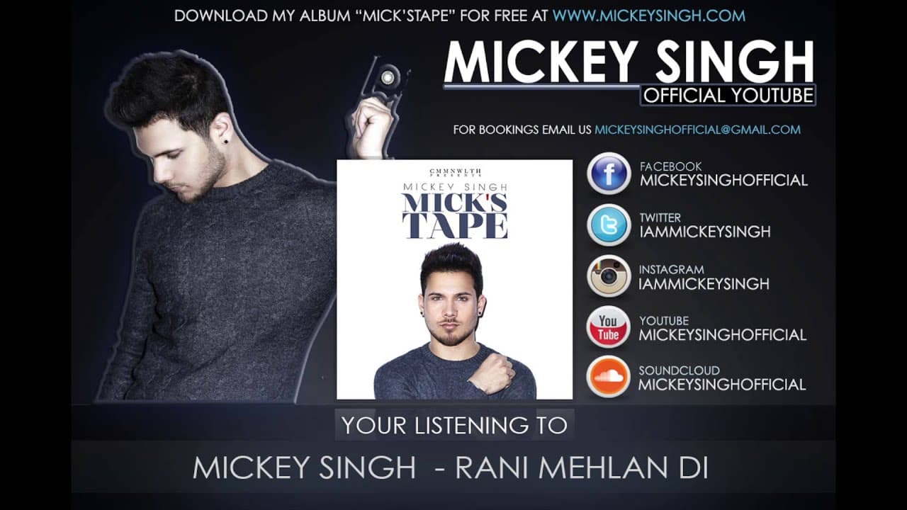 Channel Banner
