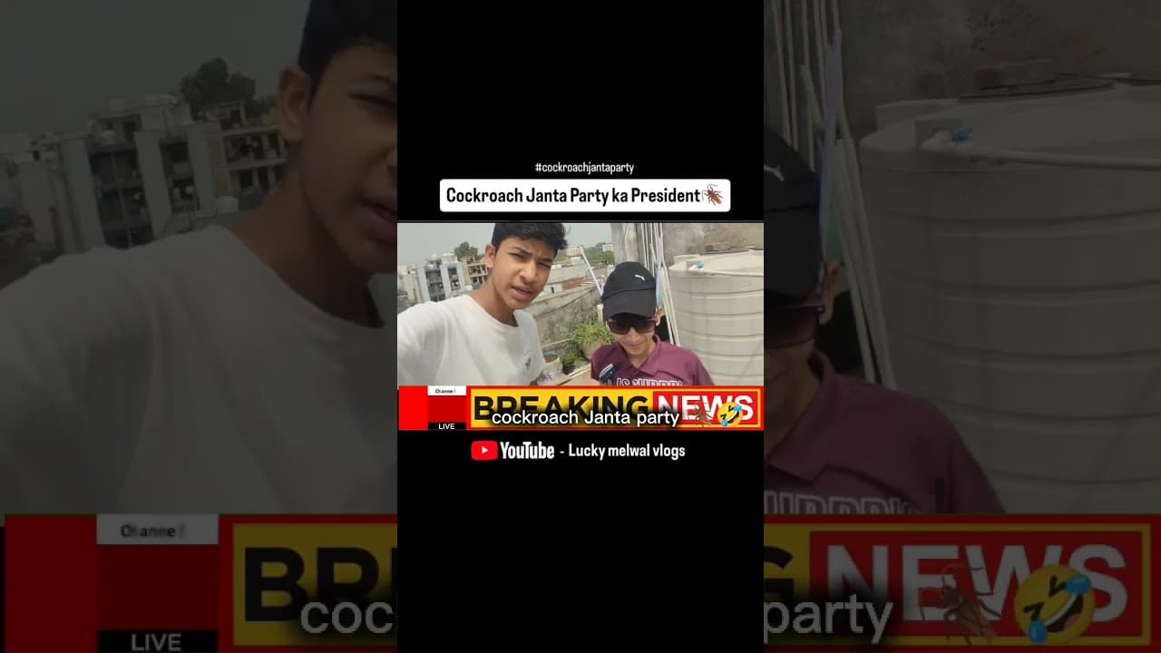 Channel Banner
