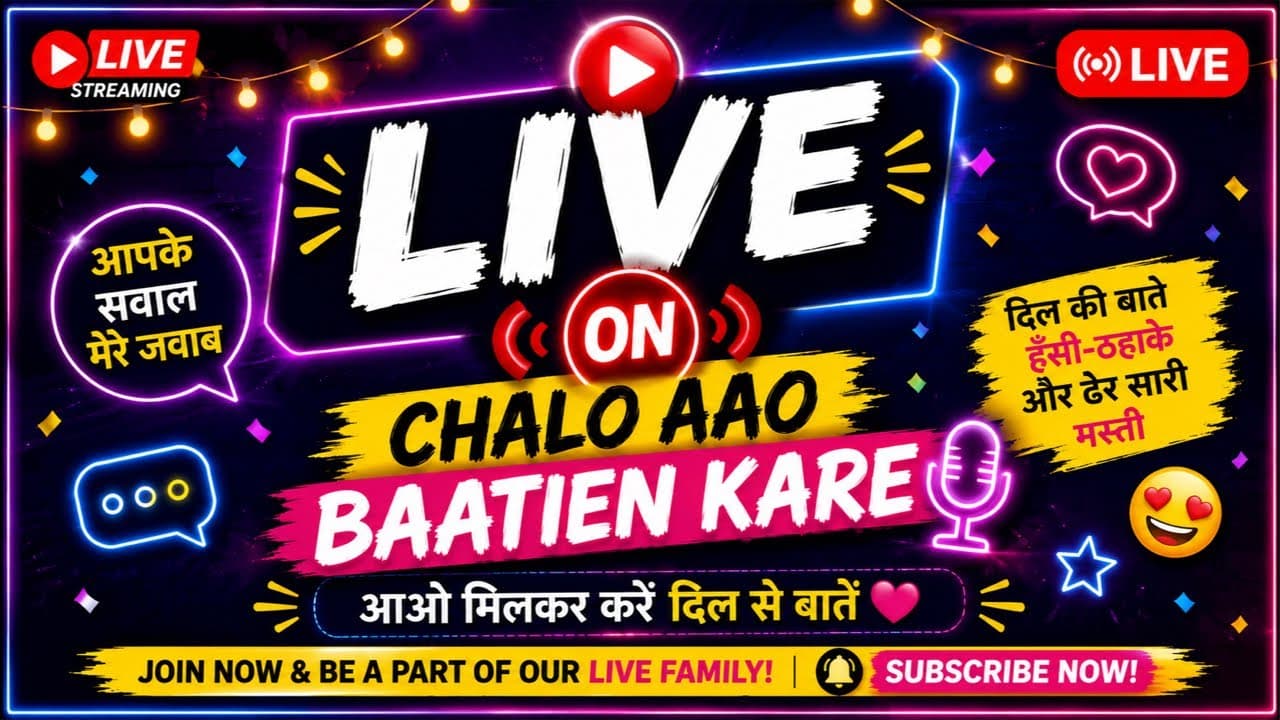 Channel Banner