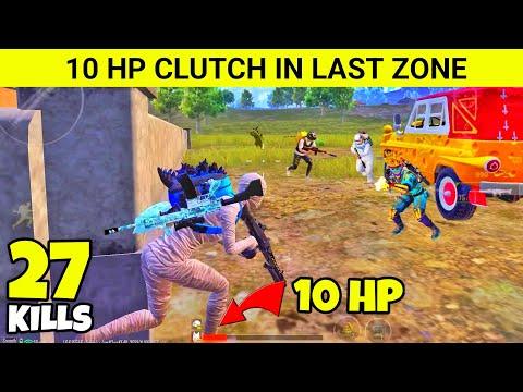 😱PLAYING SOLO VS SQUAD AFTER 1 MONTH AND MADE A RECORD | Oneplus,9R,9,8T,7T,,7,6T,8,N105G,N100,Nord thumbnail