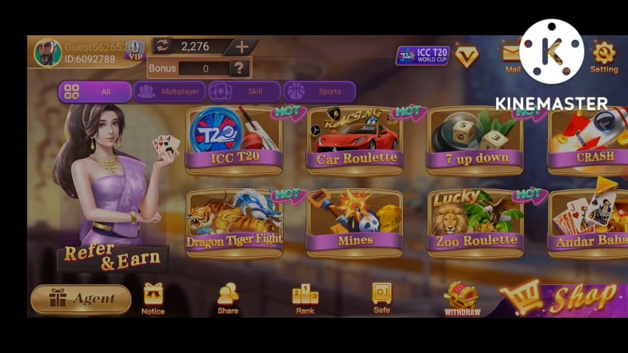 Channel Banner