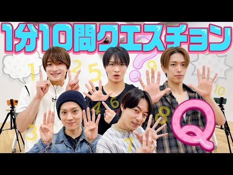 ACEes【５人のリアルな人間性】母親のカレーが食べたいのは誰？ thumbnail
