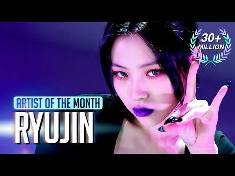 [Artist Of The Month] 'Therefore I Am' covered by ITZY RYUJIN(류진) | November 2021 (4K) thumbnail