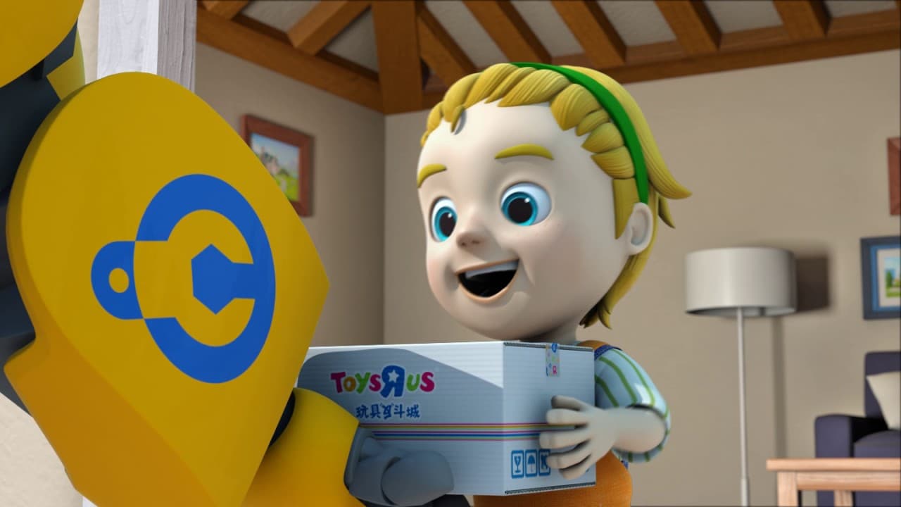 Channel Banner
