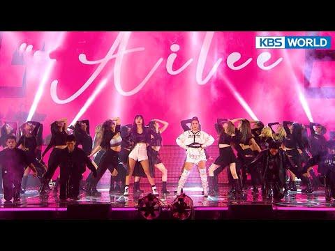 Ailee (Feat. Youngji) - Bang Bang (Immortal Songs 2) | KBS WORLD TV 211218 thumbnail