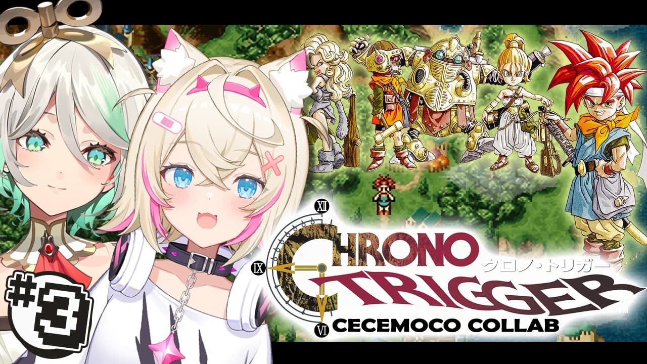 Channel Banner