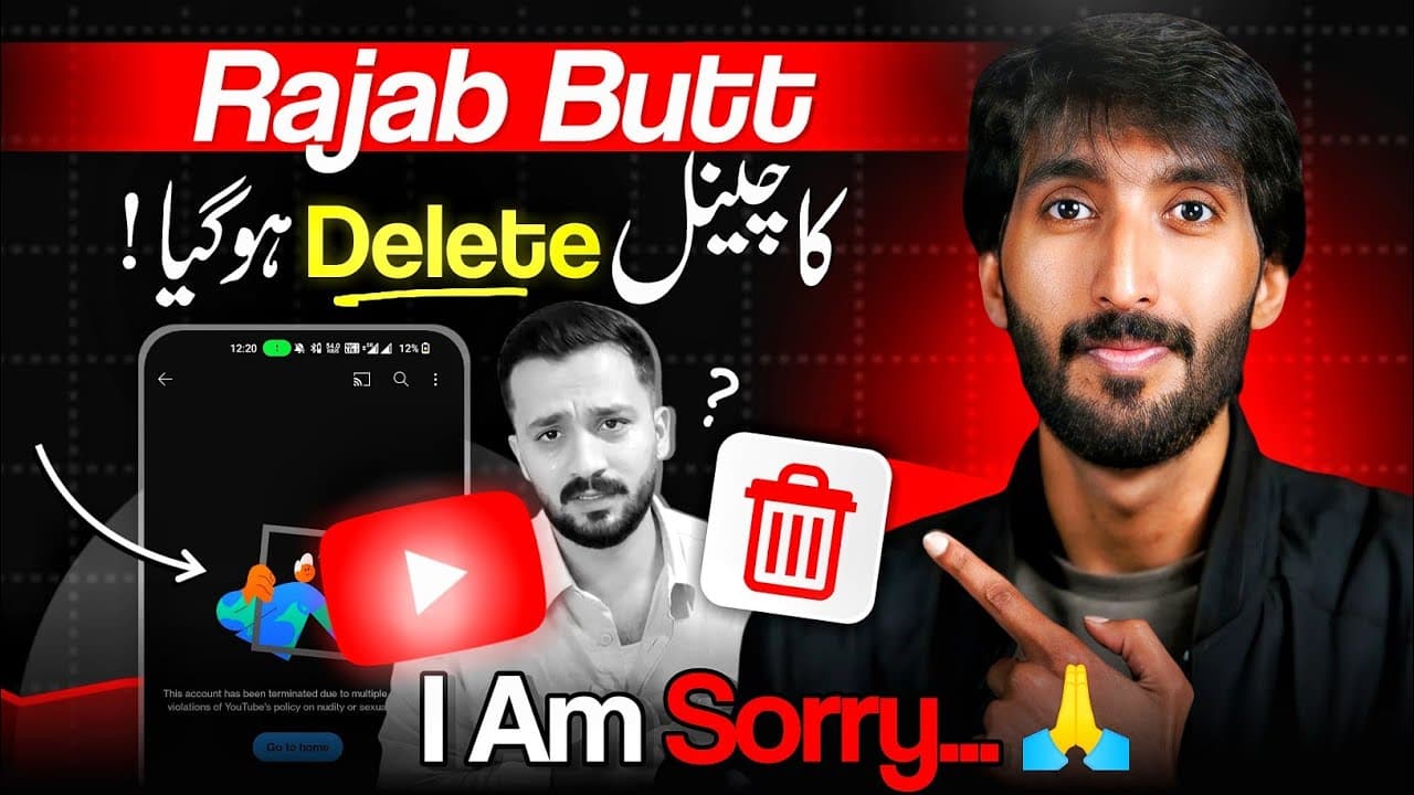 Channel Banner