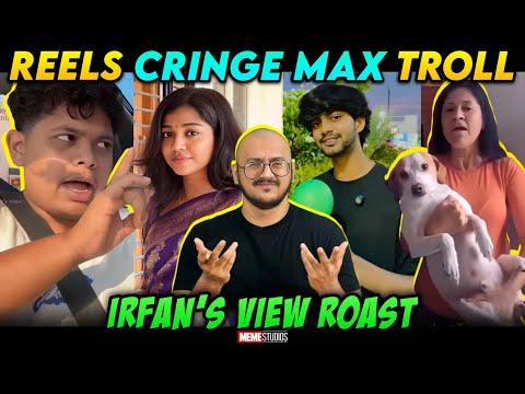 INSTAGRAM REELS CRINGE TROLL | IRFAN'S VIEW ROAST | MEME STUDIOS thumbnail