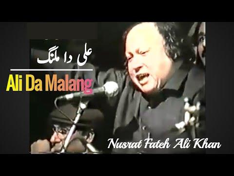 Imran Khan's Unseen Interaction with Nusrat Fateh Ali Khan "Ali Da Malang" Qawwali  BuzmeMurshid thumbnail