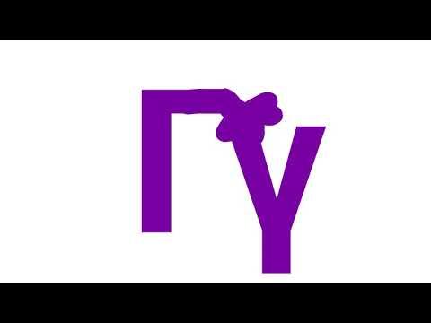 tvokids Greek alphabet song (animation) thumbnail
