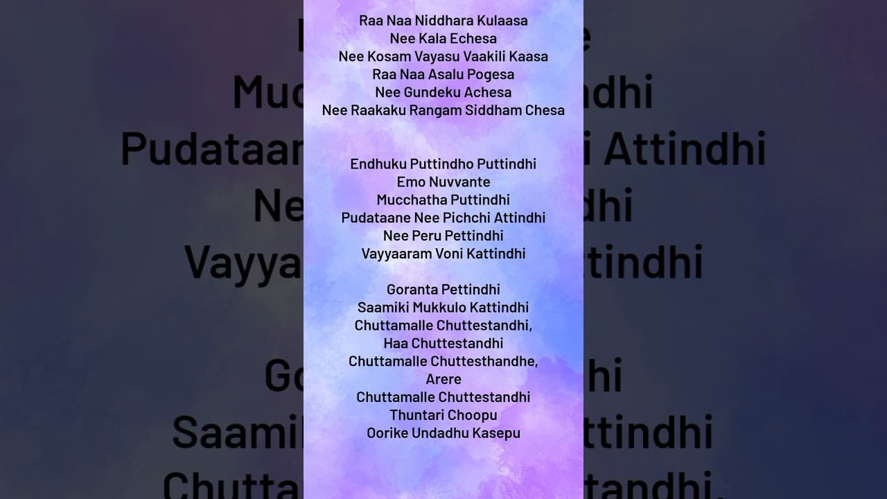 Channel Banner