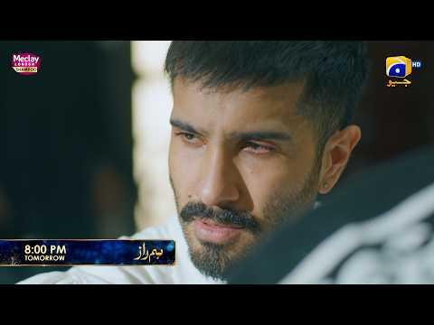 Humraaz Episode 04 Promo  | Tomorrow at 8:00 PM only on Har Pal Geo thumbnail