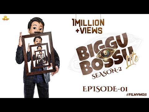 Filmymoji || Biggu Bossu Lite || Season 2 || Episode 1 || Middle Class Madhu thumbnail